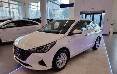 Hyundai Solaris II рестайлинг, 2021 год, 1 806 000 рублей, 1 фотография