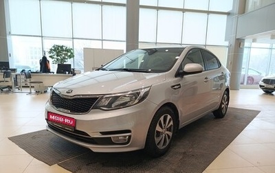 KIA Rio III рестайлинг, 2017 год, 1 205 000 рублей, 1 фотография