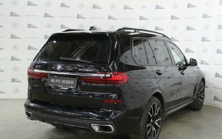 BMW X7, 2021 год, 9 995 000 рублей, 7 фотография