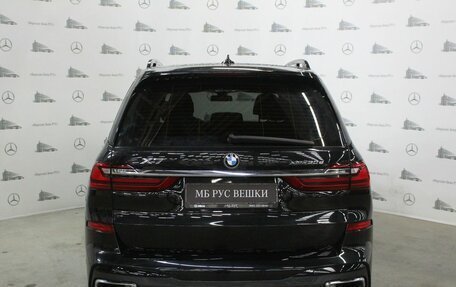 BMW X7, 2021 год, 9 995 000 рублей, 8 фотография