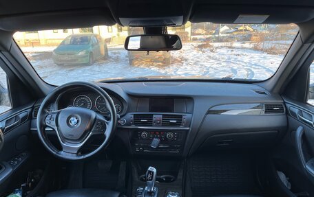 BMW X3, 2012 год, 1 630 000 рублей, 4 фотография