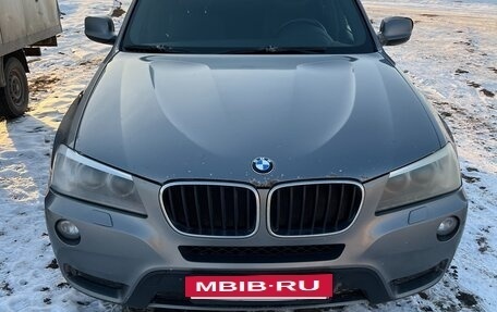 BMW X3, 2012 год, 1 630 000 рублей, 10 фотография