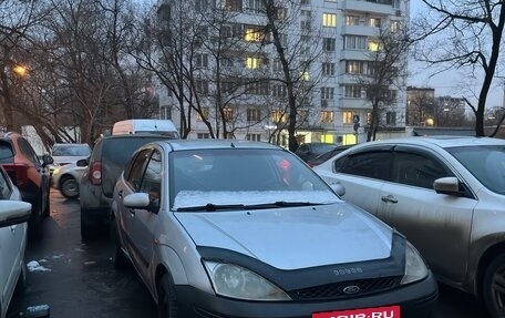 Ford Focus IV, 2004 год, 130 000 рублей, 2 фотография