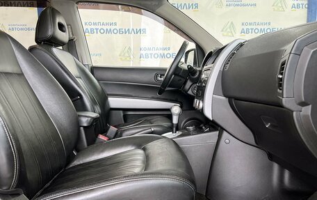 Nissan X-Trail, 2011 год, 1 550 000 рублей, 11 фотография