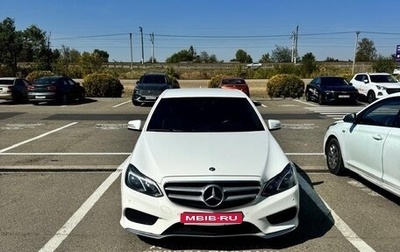 Mercedes-Benz E-Класс, 2015 год, 2 049 000 рублей, 1 фотография