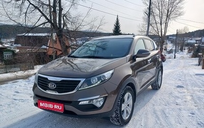 KIA Sportage III, 2013 год, 1 600 000 рублей, 1 фотография