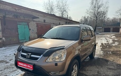 Honda CR-V II рестайлинг, 2004 год, 1 050 000 рублей, 1 фотография