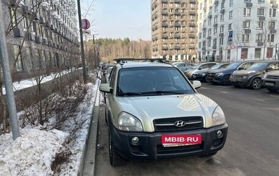 Hyundai Tucson III, 2005 год, 835 000 рублей, 1 фотография