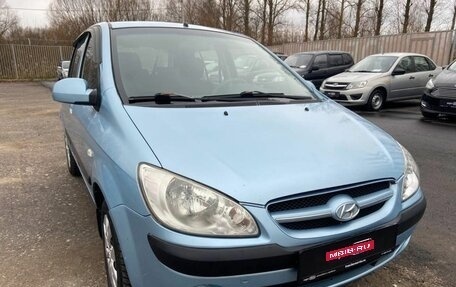 Hyundai Getz I рестайлинг, 2008 год, 424 000 рублей, 1 фотография