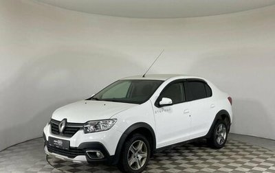 Renault Logan II, 2020 год, 1 300 000 рублей, 1 фотография