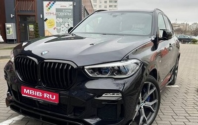 BMW X5, 2019 год, 6 650 000 рублей, 1 фотография