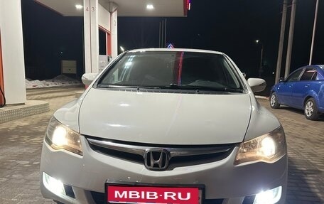 Honda Civic VIII, 2007 год, 700 000 рублей, 1 фотография