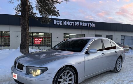 BMW 7 серия, 2002 год, 570 000 рублей, 1 фотография