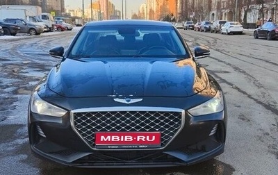 Genesis G70 I, 2019 год, 2 031 000 рублей, 1 фотография