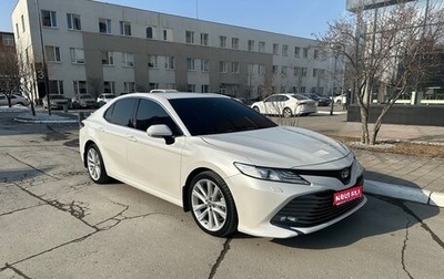 Toyota Camry, 2018 год, 3 100 000 рублей, 1 фотография