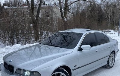 BMW 5 серия, 1999 год, 670 000 рублей, 1 фотография