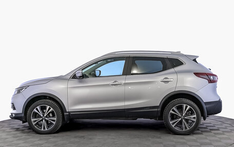 Nissan Qashqai, 2021 год, 2 595 000 рублей, 8 фотография