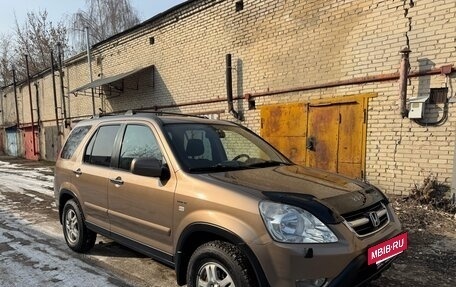 Honda CR-V II рестайлинг, 2004 год, 1 050 000 рублей, 3 фотография