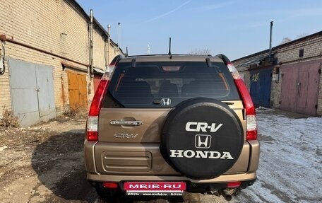 Honda CR-V II рестайлинг, 2004 год, 1 050 000 рублей, 6 фотография