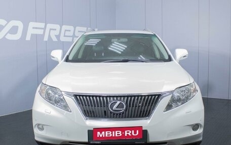 Lexus RX III, 2011 год, 2 675 000 рублей, 3 фотография