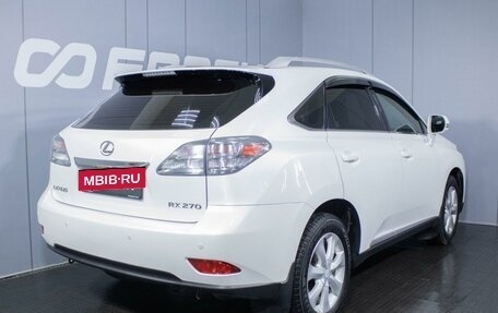 Lexus RX III, 2011 год, 2 675 000 рублей, 2 фотография