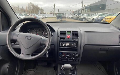 Hyundai Getz I рестайлинг, 2008 год, 424 000 рублей, 19 фотография