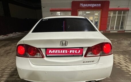 Honda Civic VIII, 2007 год, 700 000 рублей, 4 фотография