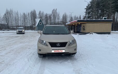 Lexus RX III, 2011 год, 2 950 000 рублей, 2 фотография