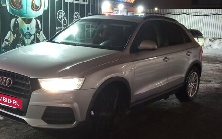 Audi Q3, 2015 год, 1 435 000 рублей, 3 фотография