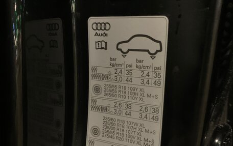 Audi Q7, 2011 год, 2 290 000 рублей, 13 фотография