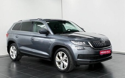 Skoda Kodiaq I, 2019 год, 2 610 000 рублей, 1 фотография