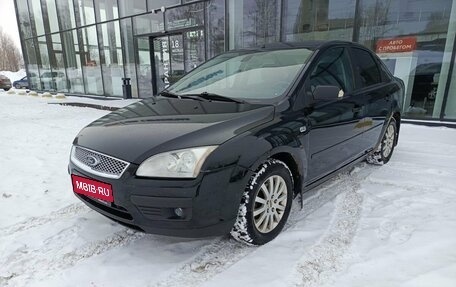 Ford Focus II рестайлинг, 2007 год, 356 800 рублей, 1 фотография