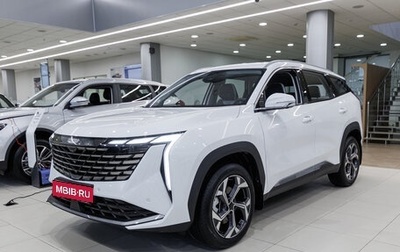 Geely Atlas, 2024 год, 3 969 076 рублей, 1 фотография