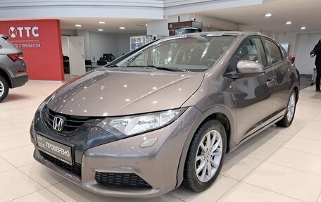 Honda Civic IX, 2013 год, 1 450 000 рублей, 5 фотография