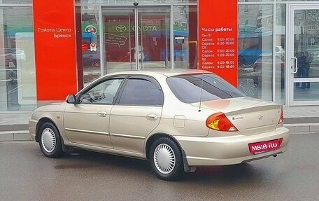 KIA Spectra II (LD), 2007 год, 365 000 рублей, 7 фотография