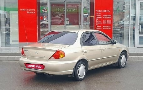 KIA Spectra II (LD), 2007 год, 365 000 рублей, 5 фотография