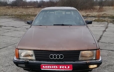 Audi 100, 1984 год, 90 000 рублей, 1 фотография