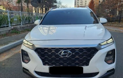 Hyundai Santa Fe IV, 2020 год, 2 518 000 рублей, 1 фотография