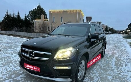 Mercedes-Benz GL-Класс, 2014 год, 2 900 000 рублей, 1 фотография