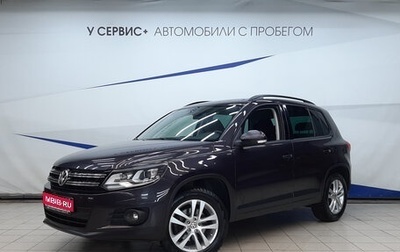 Volkswagen Tiguan I, 2015 год, 1 580 000 рублей, 1 фотография