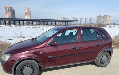 Opel Corsa C рестайлинг, 2002 год, 320 000 рублей, 3 фотография