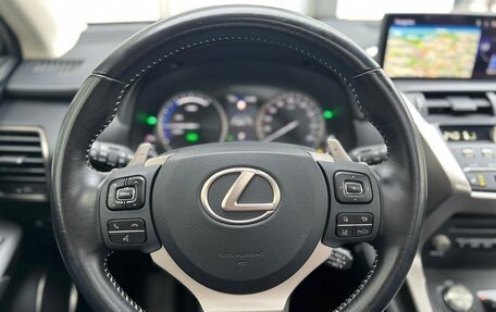 Lexus NX I, 2019 год, 4 280 000 рублей, 7 фотография