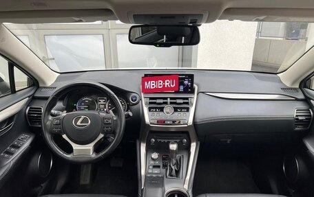 Lexus NX I, 2019 год, 4 280 000 рублей, 6 фотография