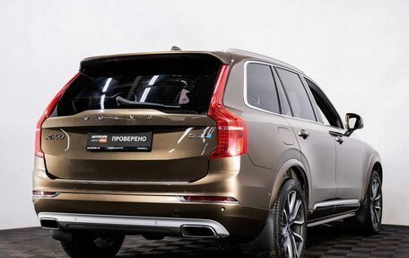 Volvo XC90 II рестайлинг, 2016 год, 3 290 000 рублей, 6 фотография