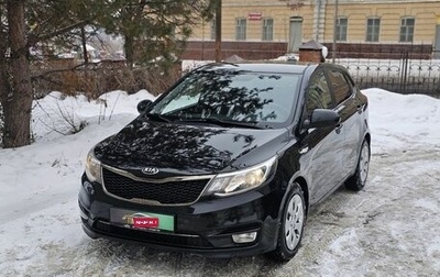 KIA Rio III рестайлинг, 2017 год, 1 043 400 рублей, 1 фотография