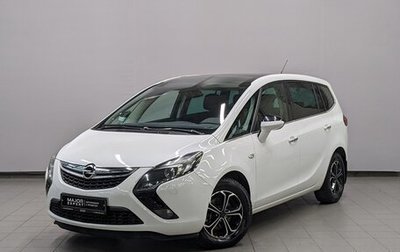 Opel Zafira C рестайлинг, 2013 год, 1 200 000 рублей, 1 фотография