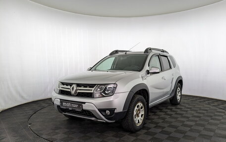 Renault Duster I рестайлинг, 2020 год, 1 695 000 рублей, 1 фотография