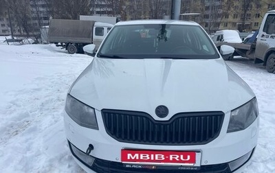 Skoda Octavia, 2016 год, 1 400 000 рублей, 1 фотография