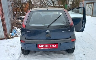 Opel Corsa C рестайлинг, 2001 год, 240 000 рублей, 1 фотография