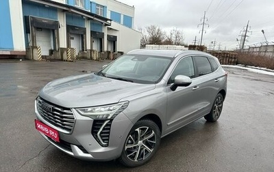 Haval Jolion, 2021 год, 2 200 000 рублей, 1 фотография